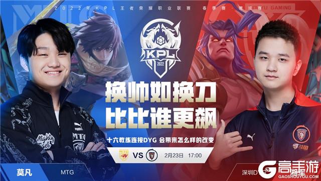 出色的球员 出色的球员