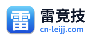 雷竞技